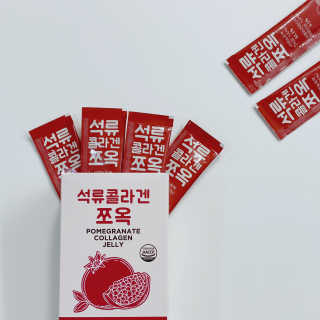 조은약초 석류콜라겐 석류즙 석류쪼옥 젤리 스틱 15포 x 20g — 5점을 준 리뷰어가 2020년 7월 올린 사용 사진