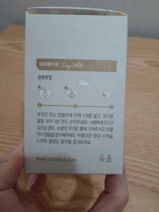 [중소기업유통센터 X 우수소상공인] 꽃물 블렌딩플라워티 15g 10개입_4종1랜덤 — 5점을 준 리뷰어가 2020년 12월 올린 사용 사진