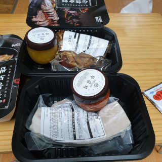 삼남매 맘^^님이 올린 리뷰 사진 1