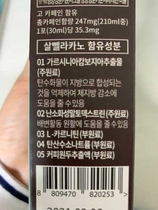 sooa님이 올린 리뷰 사진 2