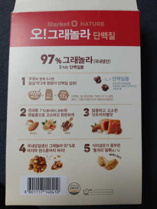 라니님이 올린 리뷰 사진 3