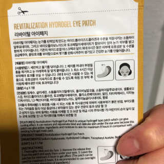 룰류랄라님이 올린 리뷰 사진 2