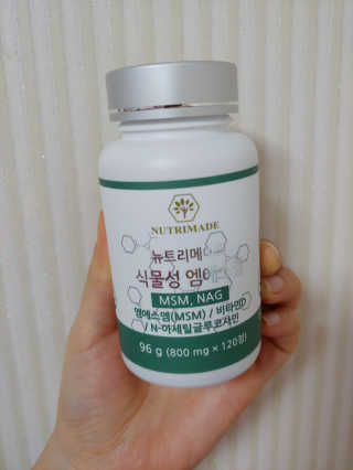 유영경님이 올린 리뷰 사진 2
