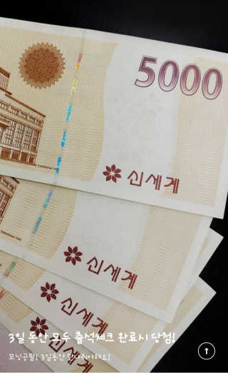 바니님이 올린 리뷰 사진 2