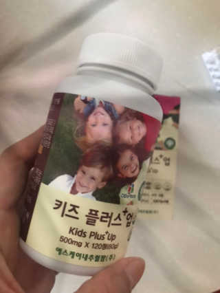 비타맘 키즈플러스업 성장기 어린이 멀티비타민미네랄 120정 — 5점을 준 리뷰어가 2020년 4월 올린 사용 사진