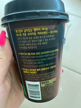 앙엄마띠님이 올린 리뷰 사진 2