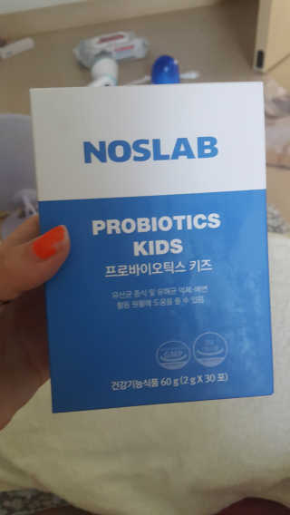 엄하늘님이 올린 리뷰 사진 1