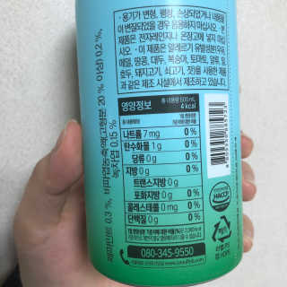 로더님이 올린 리뷰 사진 3