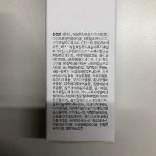 tastegood님이 올린 리뷰 사진 3
