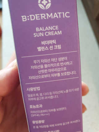 열음맘님이 올린 리뷰 사진 2