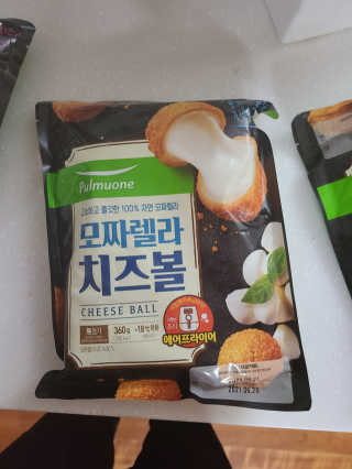 마리아빠님이 올린 리뷰 사진 3