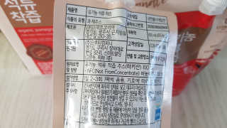sonia282님이 올린 리뷰 사진 2