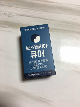 수지니지요님이 올린 리뷰 사진 1