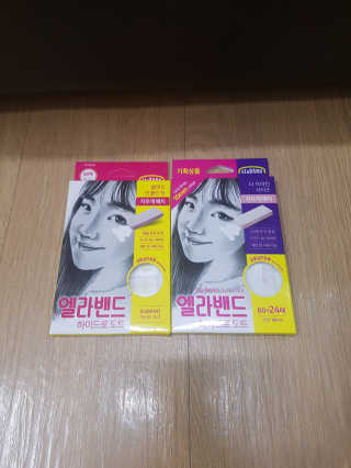 엘라밴드 하이드로 도트 스팟패치 12mm, 10mm — 4점을 준 리뷰어가 2020년 8월 올린 사용 사진