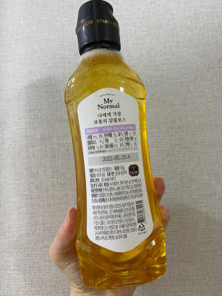 둉둉님이 올린 리뷰 사진 2
