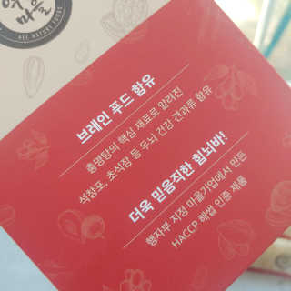 benny님이 올린 리뷰 사진 2