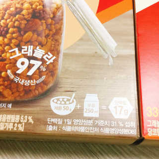 냐냐님이 올린 리뷰 사진 4