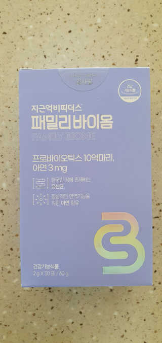 완이네님이 올린 리뷰 사진 1