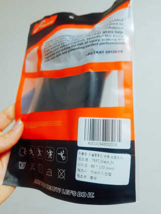 필캣 터널증후군 손목 보호대 — 5점을 준 리뷰어가 2020년 5월 올린 사용 사진