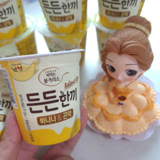 땡동이님이 올린 리뷰 사진 1