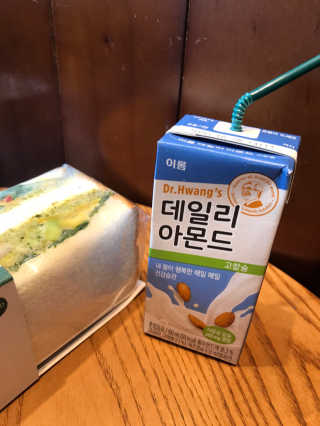 화요일님이 올린 리뷰 사진 2
