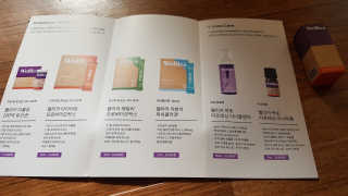 웰리카_V CARE 웰리카 락토 리프레싱 이너퍼퓸 — 5점을 준 리뷰어가 2020년 12월 올린 사용 사진