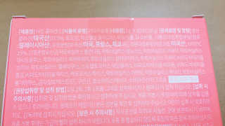 JennyJung님이 올린 리뷰 사진 3