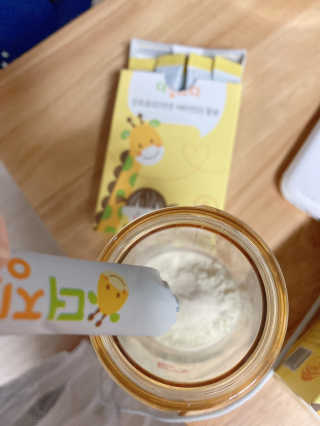 늘별님이 올린 리뷰 사진 1
