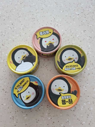 동원참치 펭수참치 — 5점을 준 리뷰어가 2020년 6월 올린 사용 사진
