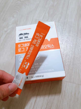 빈이빈이맘님이 올린 리뷰 사진 2