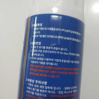 봅보베띠님이 올린 리뷰 사진 3