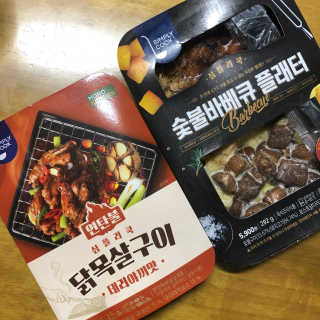 creed님이 올린 리뷰 사진 1