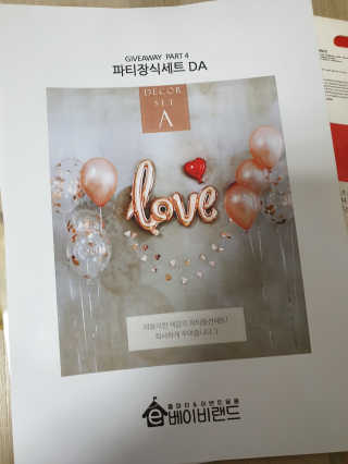 쪼꼬만쩡님이 올린 리뷰 사진 3