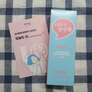 여온님이 올린 리뷰 사진 1