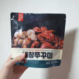 몽실몽실님이 올린 리뷰 사진 1
