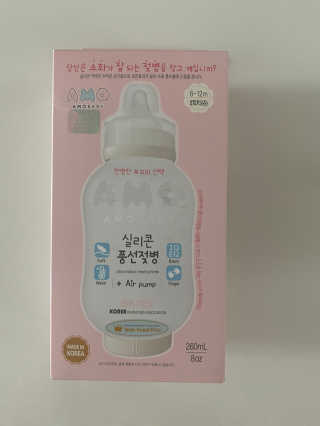 콩콩님이 올린 리뷰 사진 1