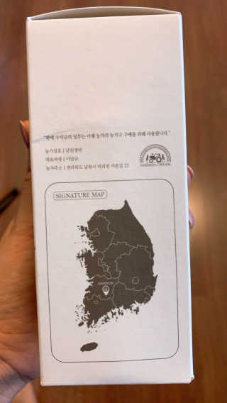 친절한지영씨님이 올린 리뷰 사진 4