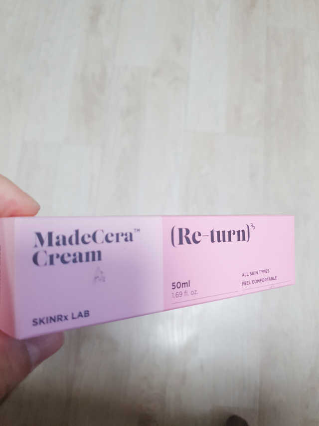 마데세라 리턴 크림 50ml 리뷰 사진