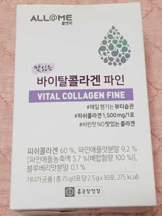 아스틸베님이 올린 리뷰 사진 2