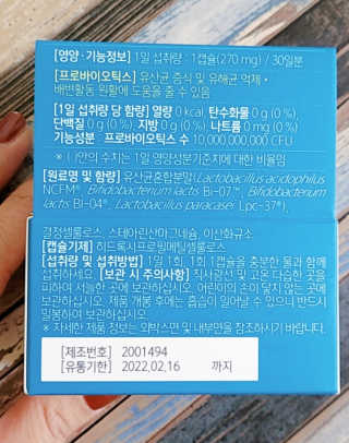 차차님이 올린 리뷰 사진 4