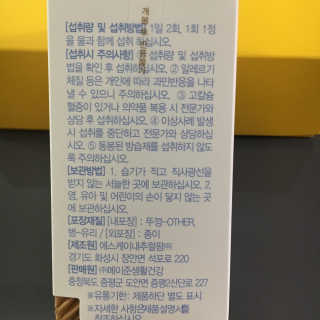 케이트25님이 올린 리뷰 사진 4