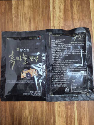 잠주부옥님이 올린 리뷰 사진 1