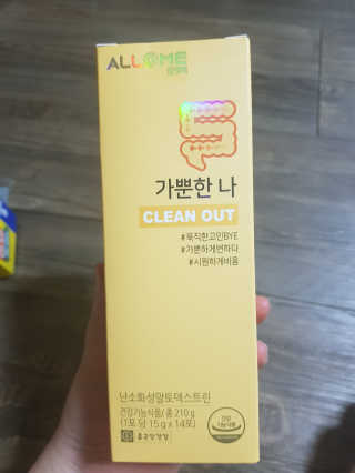 유지영님이 올린 리뷰 사진 1