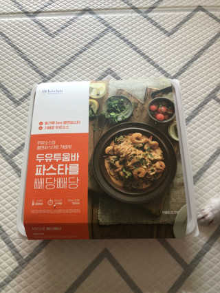 닥터키친 두유투움바파스타를 빼당빼당 — 2점을 준 리뷰어가 2020년 4월 올린 사용 사진