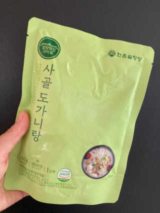 럽티네버님이 올린 리뷰 사진 1