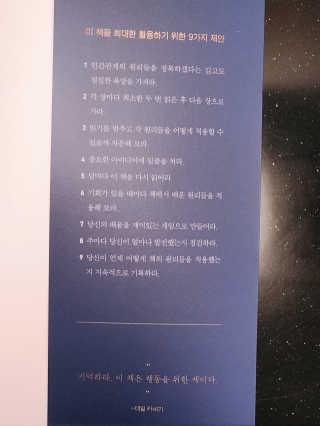 유르율님이 올린 리뷰 사진 2