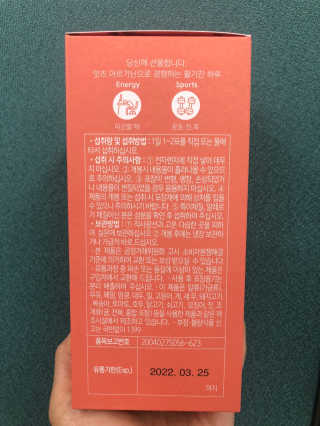 휘리릭뿅님이 올린 리뷰 사진 3