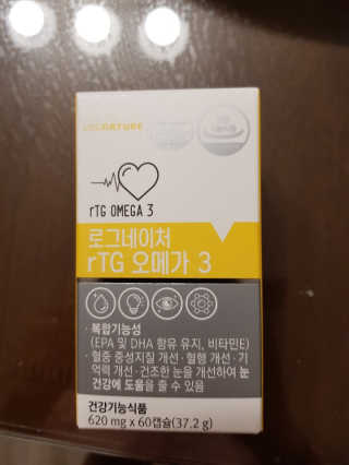 영이님이 올린 리뷰 사진 2