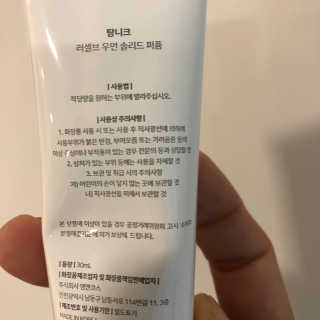 쀼우우님이 올린 리뷰 사진 2