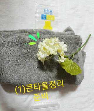 참살이님이 올린 리뷰 사진 3